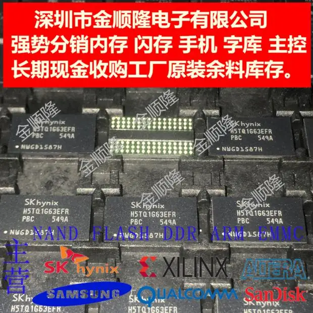 

Free shipping H5TQ1G63EFR-11CDDR 1G128MB 10PCS