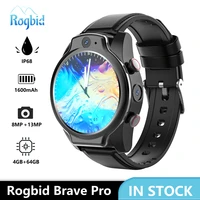 rogbid brave pro 4g lte global smart watch phone android 10 4gb 64gb 1600mah wifi gps 13mp camera ip68 waterproof smartwatch men