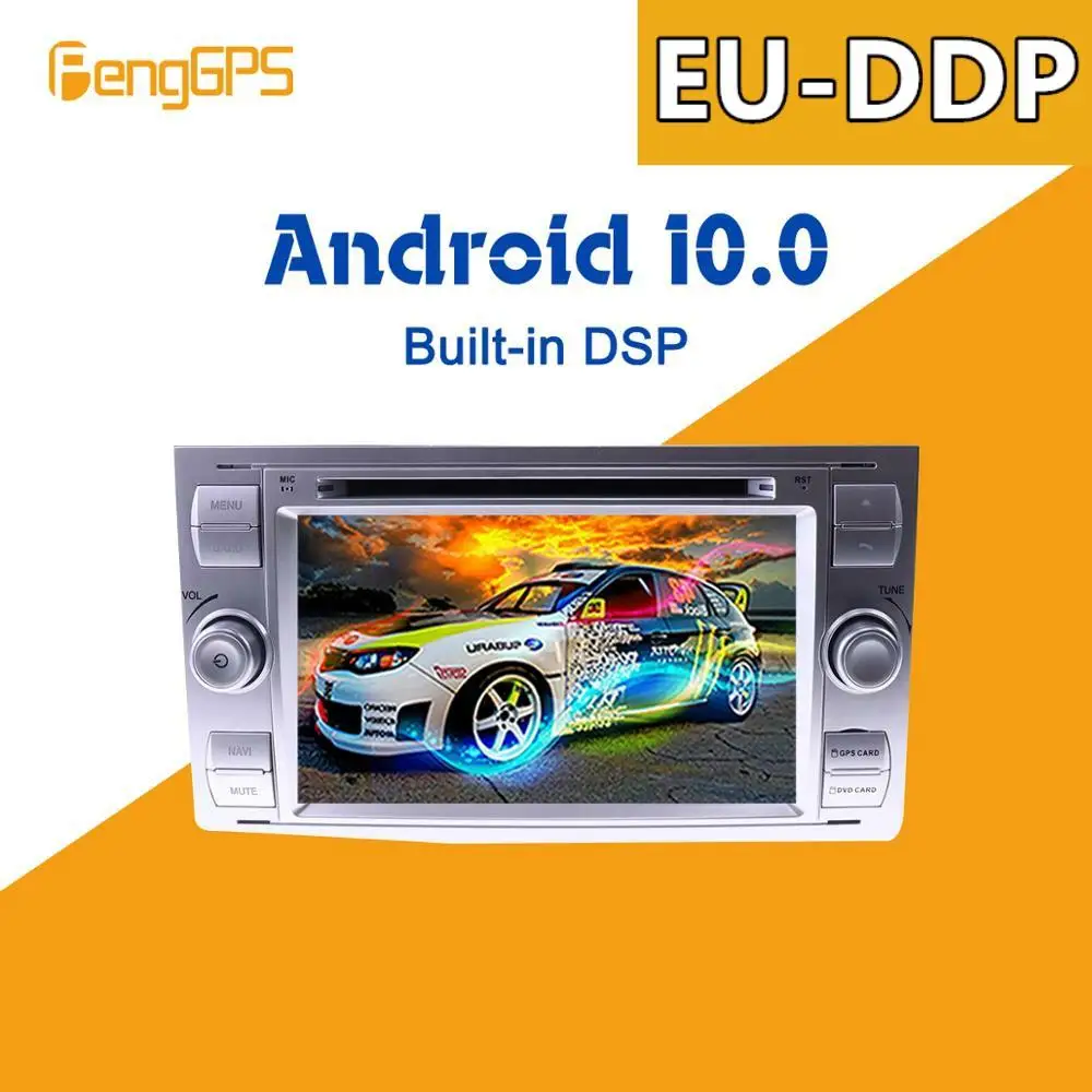 DSP 2 din Android автомобильный GPS для Ford Mondeo S max Focus C MAX Galaxy Fiesta transit Слитная подключения