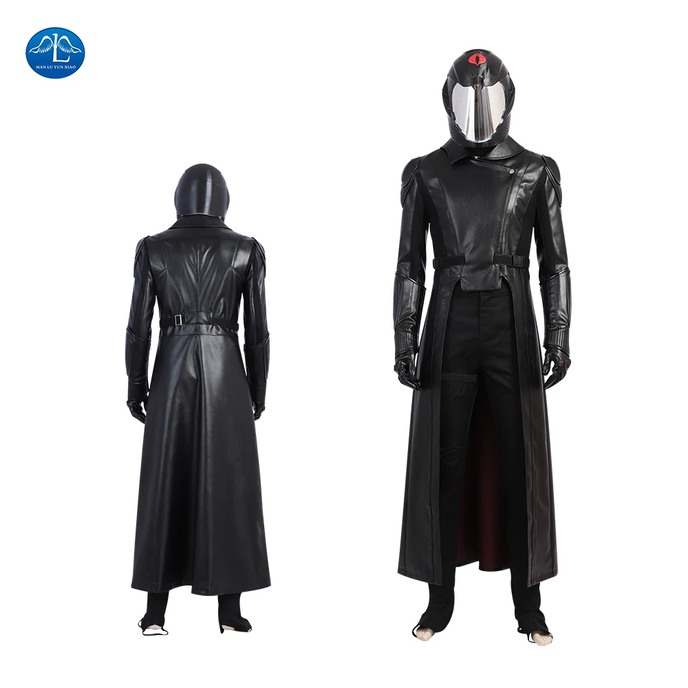 Г. У. Джо ответ Косплей Cobra Commander Костюм серпентор Хэллоуин кожаный наряд вечернее