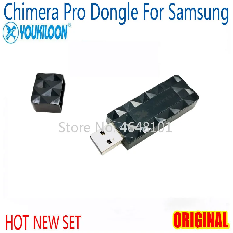 Оригинальный ключ Chimera Pro новая версия инструмент для проверки подлинности (cator) с