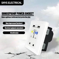 standard rcd power adapter is suitable for smart home air conditioner anti leakage ce certification type 86 embedded wall socket