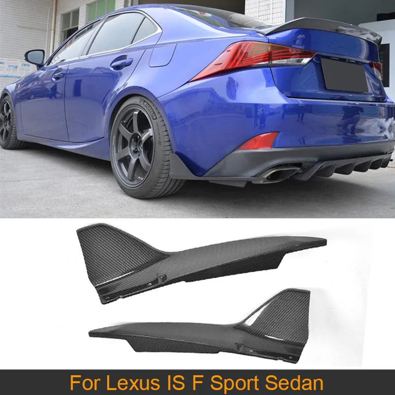 Карбоновые гоночные задние разветвители фартуки для Lexus IS F Sport Sedan 4 Door 2017 2018