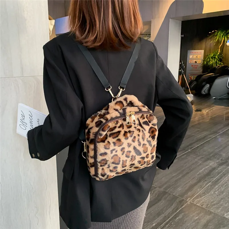 Женский рюкзак с леопардом модная сумка для книг девочек-подростков школьные