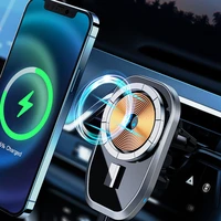 sanchyi car magnetic wireless charger for apple iphone12 magnetic wireless charge 15w fast charge