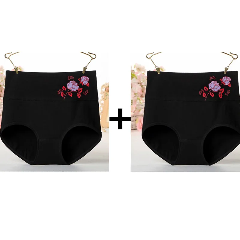 2pcs black black Женские шорты с высокой талией бесшовный корсет белье для похудения и коррекции фигуры формирователь тела женское нижнее белье пояс Корректирующее белье брюки - Цвет: 2pcs black black