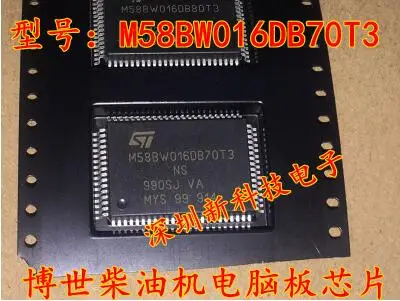 

Бесплатная доставка 2 шт. M58BW016DB70T3NS M58BW016DB70T3 QFP80