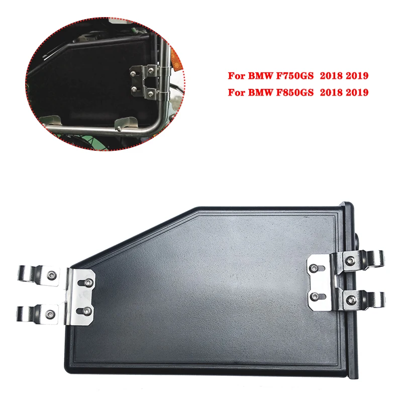 Ящик для инструментов F850GS F750GS декоративный водонепроницаемый ящик левого