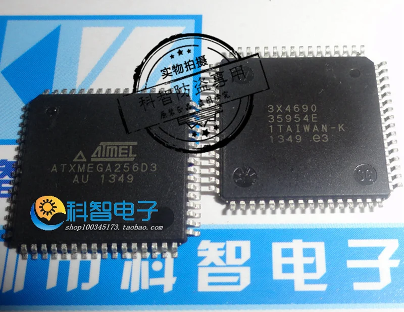 New Arrival Original ATMELATXMEGA256D3-AU |