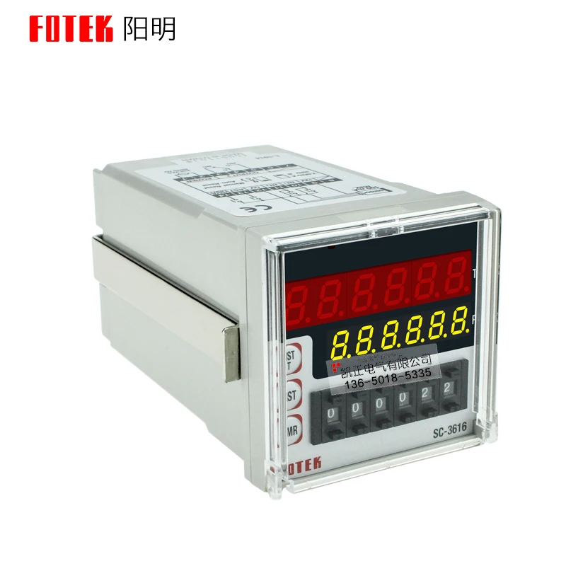 Оригинальный подлинный Тайвань Yangming FOTEK Многофункциональный счетчик MC-341