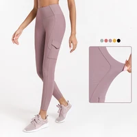 high waist seamless leggings push up with pocket sport women fitness running yoga pants energy elastic trousers gym girl