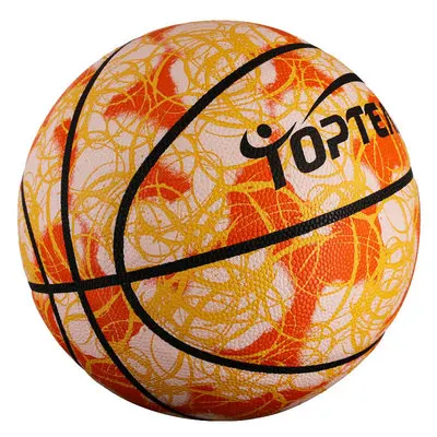 

adult moisture absorption basketball Pu basketball competition training No. 7 basketball youth children outdoor basketball