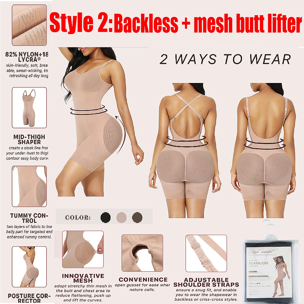 Корсет женский утягивающий бесшовный с эффектом пуш апа|Боди| |