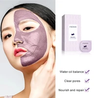 8 pcs new natural eggplant extract mud facial mask oil control moisturizing acne blackhead deep cleaning mask for eensitive face