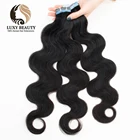 Накладные человеческие волосы с лентой для наращивания для черных женщин Пряди волнистых волос, клейкие невидимые натуральные черные волосы для наращивания