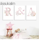 Детская Плакаты и принты персонализированный плакат девушки пользовательское имя розового цвета с рисунком в виде цветочный Рисунок кролик Детская комната Декор