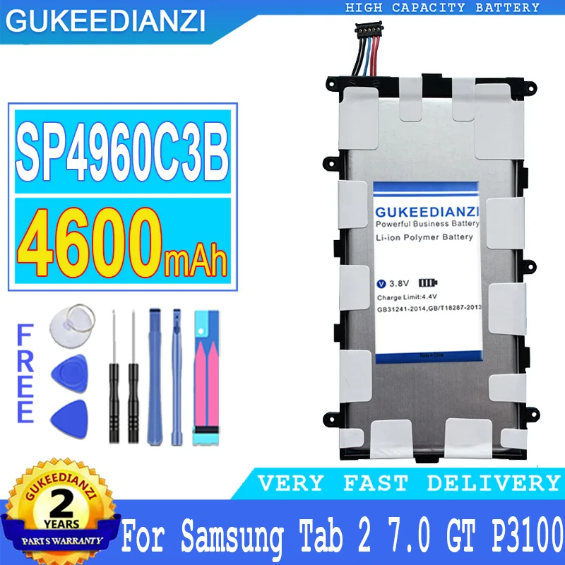 Аккумулятор GUKEEDIANZI 4600 мАч SP4960C3B для Samsung GALAXY Tab 2 7 0 GT P3100 P3110 P3113 P6200 P6210 Tab2 аккумулятор