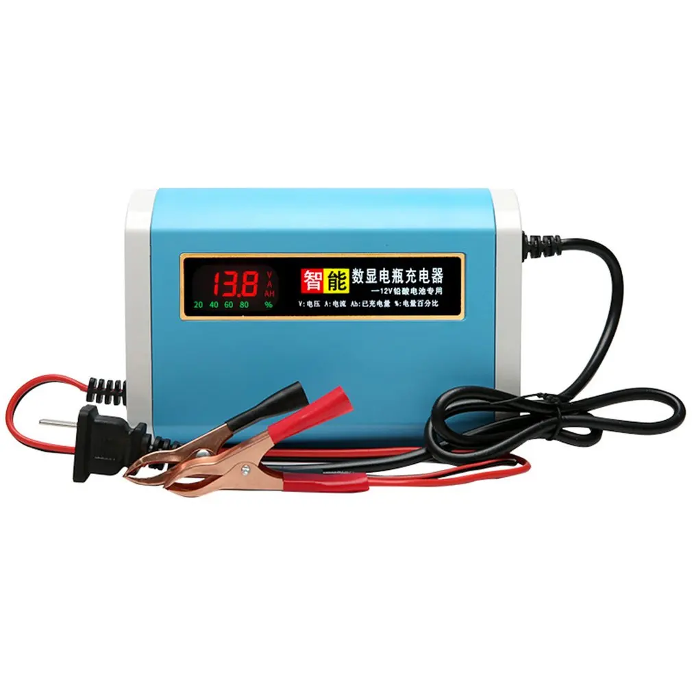

12V 6A Car Auto Battery Charger Car Charger Motorcycle Truck Power Charge Smart AGM Lead Acid Gel Battery Charger