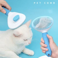 pet comb dog hair removal comb grooming cat flea pet products cats comb for dogs grooming tool automatic hair brush trimmer