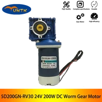 rv30 12v 24v 200w dc worm gear self locking deceleration speed regulation high torque forwarand reversd electric motor
