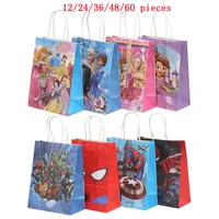 cartoon superhero avengers theme party supplies gift candy box favor baby shower spidermans kids boys birthday party decoration