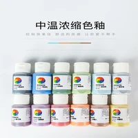 12 colors 60ml painted pigments medium temperature concentrated glaze color glaze color lead free ceramic pigment