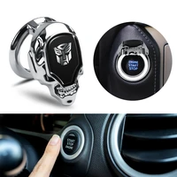 1pcs car styling 3d metal alloy transformers logo car engine ignition start stop push button cover car interior accessories