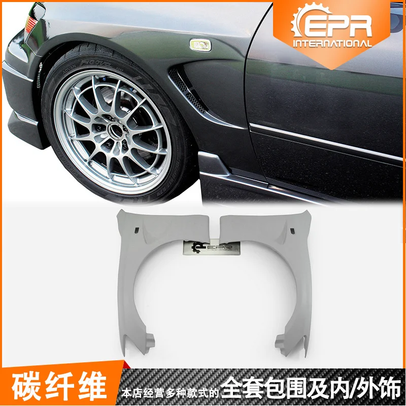 

Suit For Classic Japan's Is200 Rs200 Altezza Modified Carbon Fiber Leaf Plate Front Surround Sand Baffle
