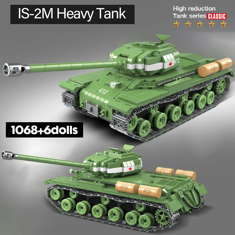 1068 шт. Детский конструктор городская военная полиция | Игрушки и хобби