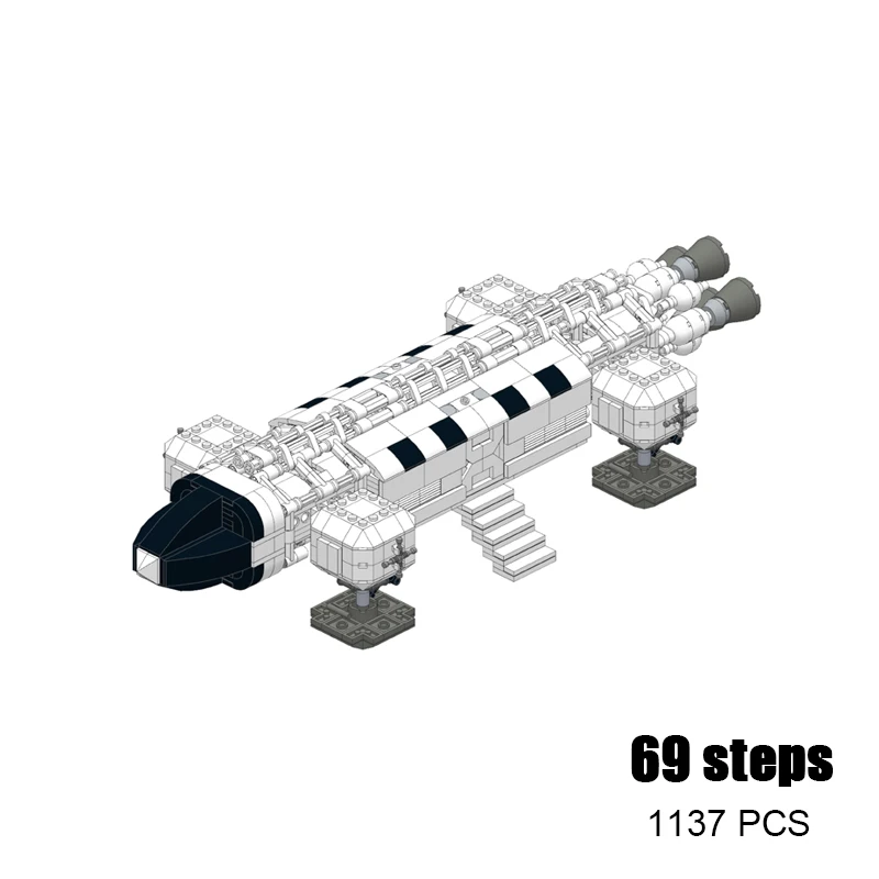Мпц пространство 1999 Орел военные летательные аппараты серии строительный блок