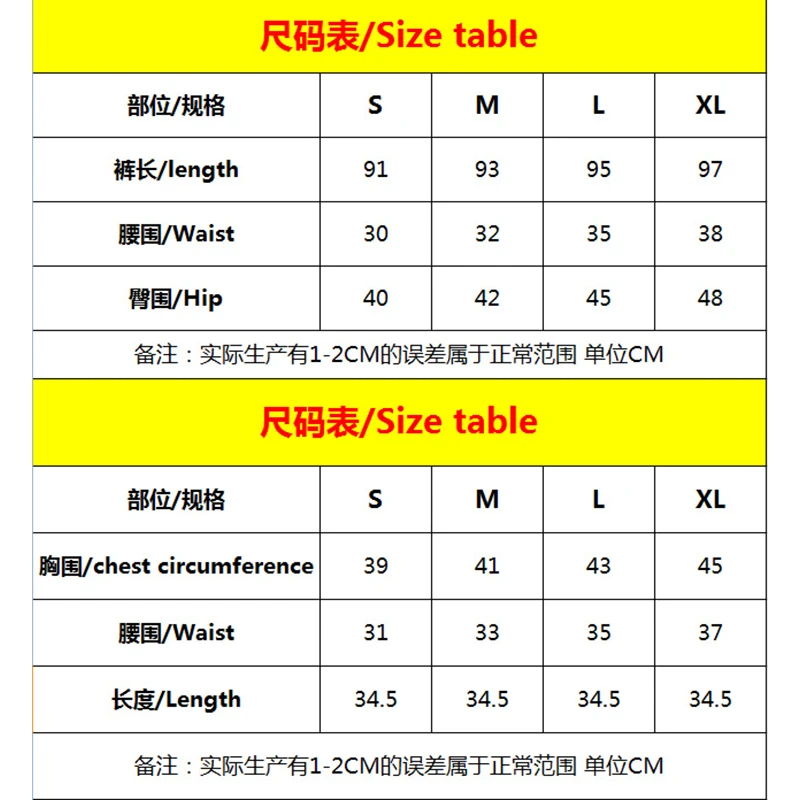 

Hot Sales Womens Sports Suit New Style Leopord Pattern Yo-ga Pants Sports Slim Fit Leggings Women Set Fashion Tops & Pants