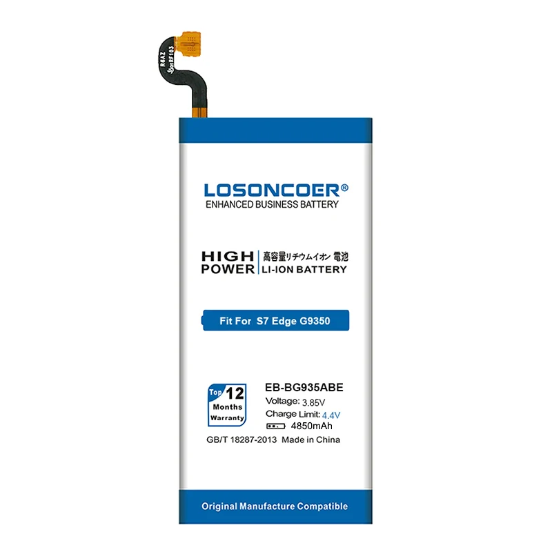 Аккумулятор LOSONCOER 4850 мАч для Samsung Galaxy S7 Edge G9350 G935 G935F G935A G935FD G935P G935W8 G935V G935T