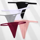 Трусики-стринги женские хб, с низкой посадкой