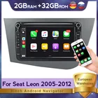 Автомагнитола 2 Din, мультимедийный проигрыватель на Android, 2 + 32 ГБ, 8 дюймов, для Seat Leon 2 2005-2012, FM, GPS-навигация, аудио, стерео, Авторадио, Wi-Fi, BT