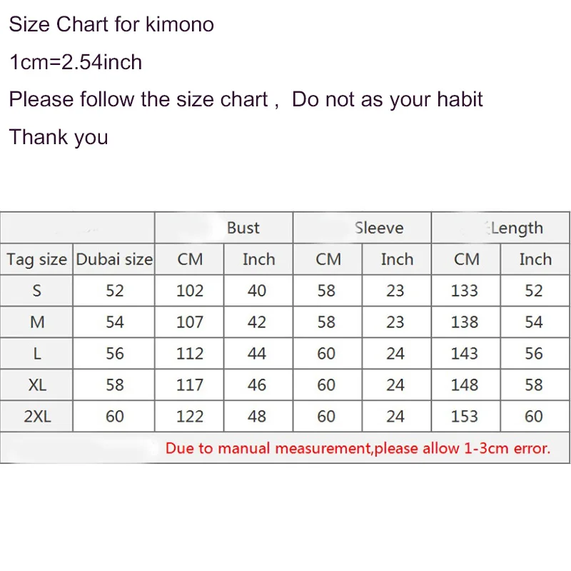 Женское платье кафтан в арабском стиле элегантное свободное с кружевом и