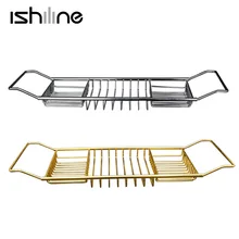 Stainless Steel Bathtub Stand Multifunctional Telescopic anti-skid Rack Bathroom Bath Stand Bathtub Mobile Phone Holder