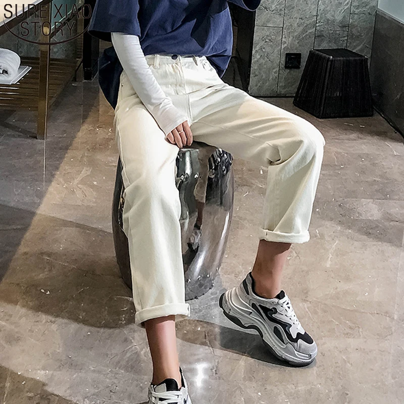 

Модные белые джинсы, женские шикарные джинсы с высокой талией, свободные шаровары, женские брюки, повседневные брюки с широкими штанинами н...