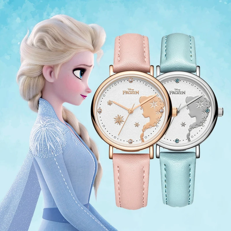 Большая распродажа Холодное сердце Женские красивые часы девушке подарок для