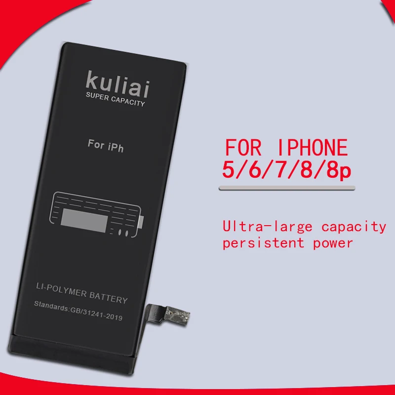 Батарея телефона высокой емкости для iPhone 7 8 8 Plus SE Замена батареи 0 цикла для iPhone 5 6 батарей