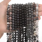 Бусины из натурального камня черная серия Тигр обсидиановый глаз вулканические камни агат Jaspers бусины аксессуары для браслета