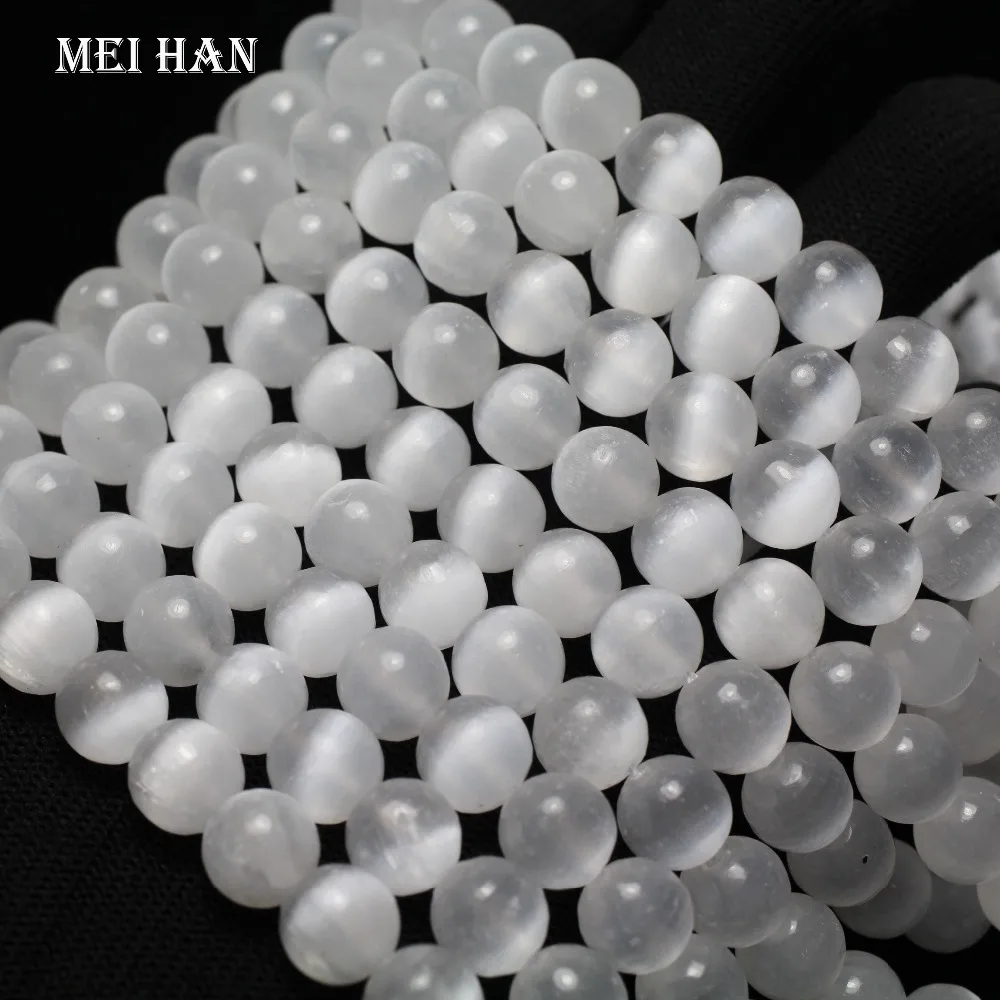 Удивительные Природные(approx40pcs/47 г/компл.) 10 мм белый селенит кальцит драгоценные камни Бусины круглые каменные для дизайн ювелирных изделий решений