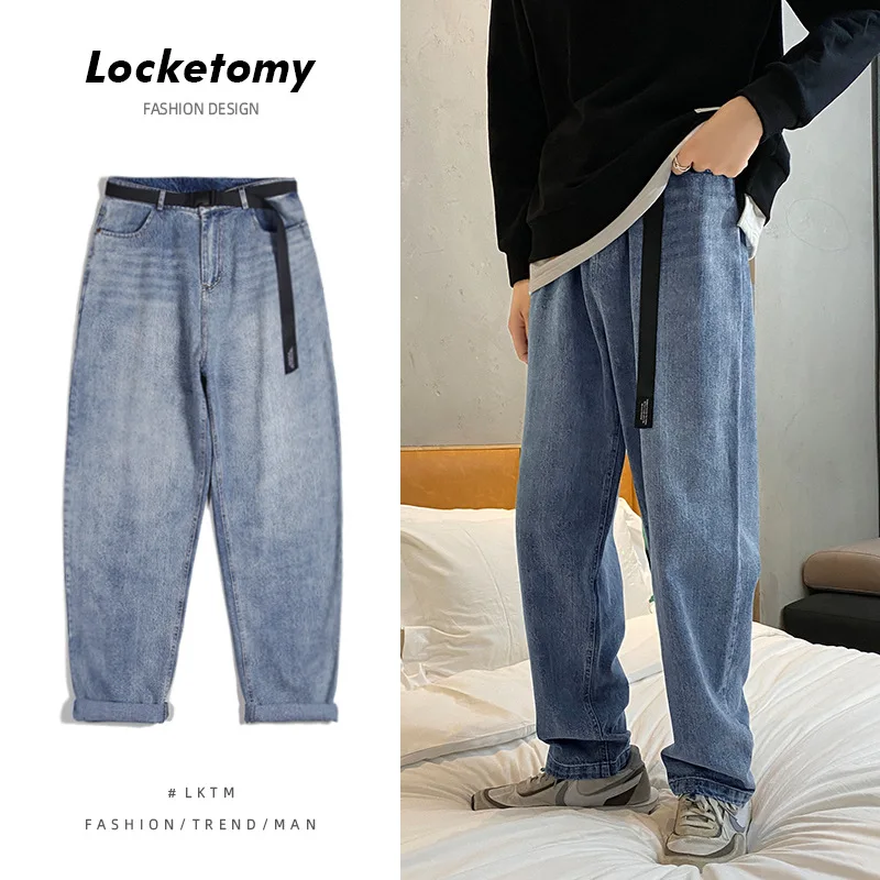 

New Men's Jeans Loose Straight Leg Wide-leg Pants Fashion Solid Color Pants Streetwear Men's Jeans Pour Hommes штаны мужские