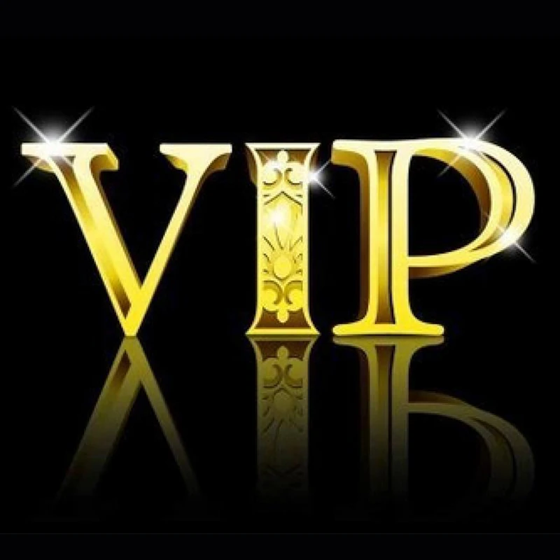 

VIP-клиенты
