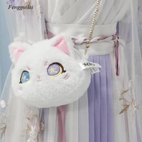 cartoon kawaii cute two dimensional fantasy cat plush toy armpit bag chain bag shoulder bag children messenger bag girl