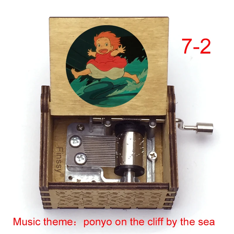 Деревянная музыкальная шкатулка ponyo Музыкальная на скале у моря не УЭ понё