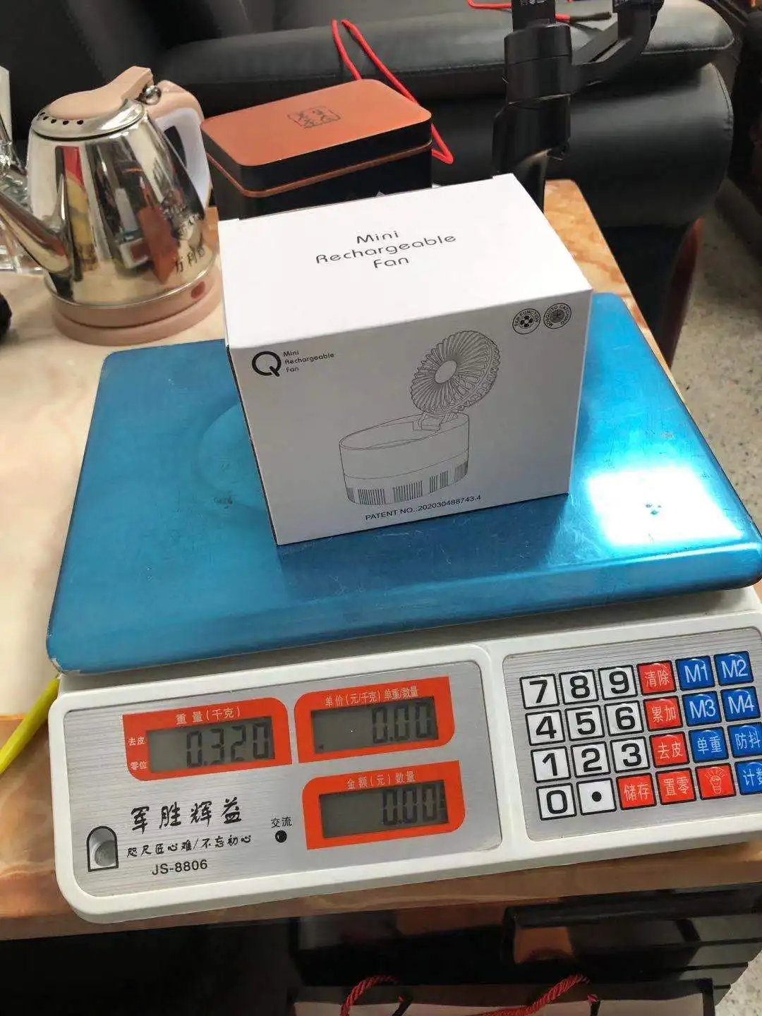 

Summer Cute Multi-functional Mini Mosquito Fan Smart Home Usb Low Noise Office Fan Quiet Sleep