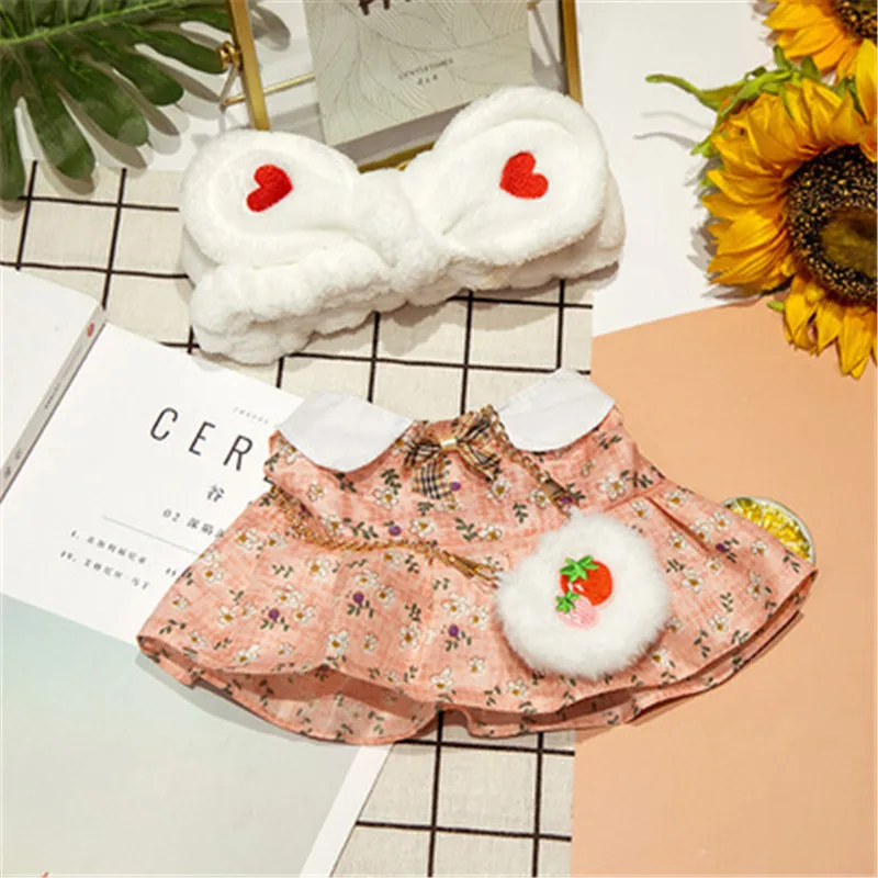 30 см кофейная утка плюшевая сетка Красная пудра с гиалуроновой кислотой плюшевый