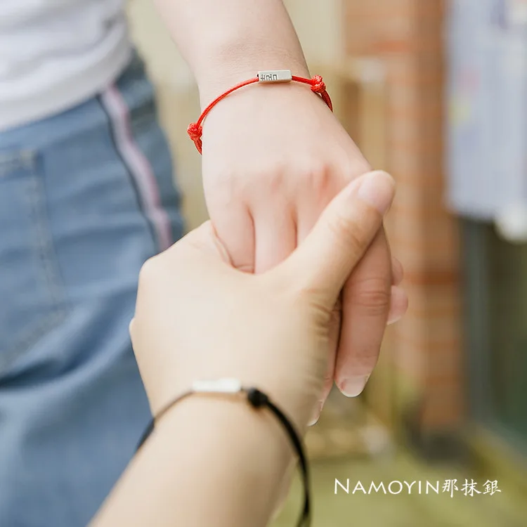 Браслет ручной работы для мужчин и женщин медный плетеный браслет серебристого