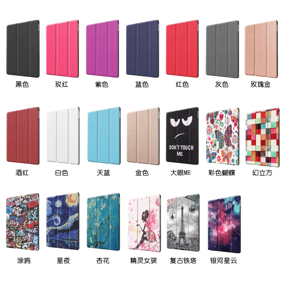 Чехол для нового iPad 10,2 7th Gen Coque Магнитная подставка авто Пробуждение/спящий кожаный чехол для iPad 10,2 Capa+ пленка+ ручка