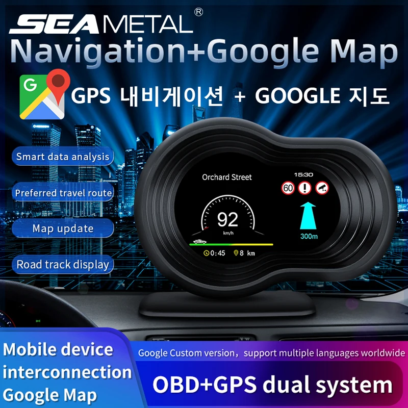 

GPS-навигатор OBD2 HUD, прибор для диагностики автомобиля, отображение температуры воды, превышения скорости, оборотов в минуту, напряжения, спид...